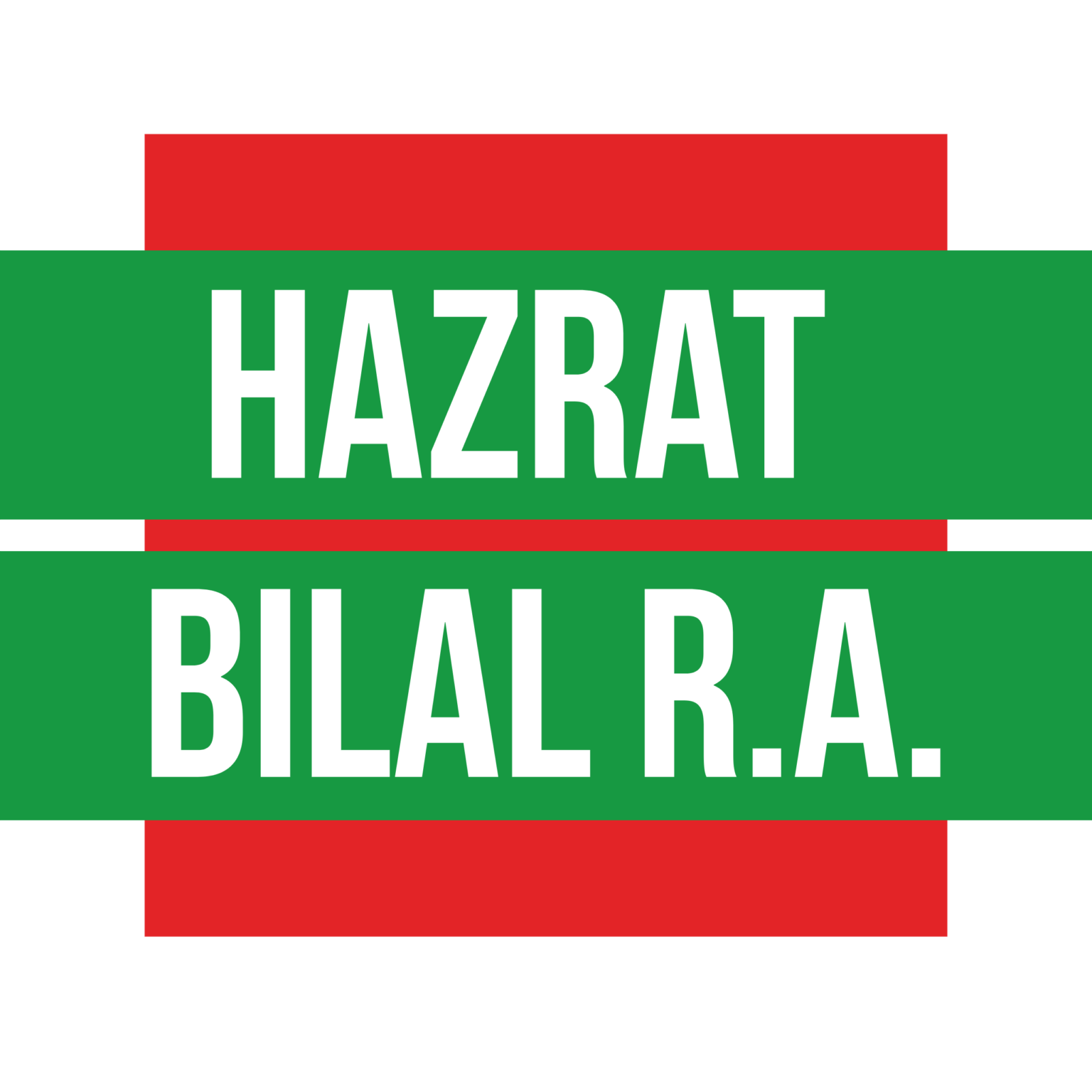 Hazrat Bilal R.A: The Companion of Hazrat Muhammad PBUH – Dr. Rizwan Ali